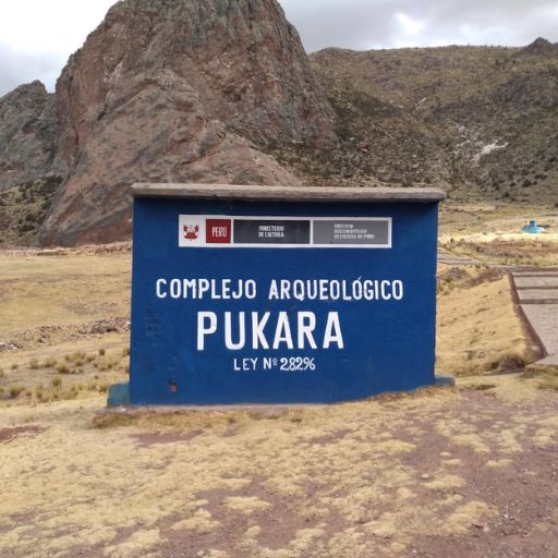 Centro Arquelogico Pucara