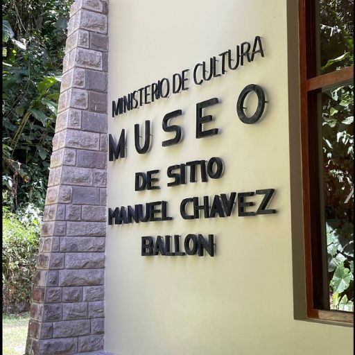 Museo Sitio de Machu Picchu
