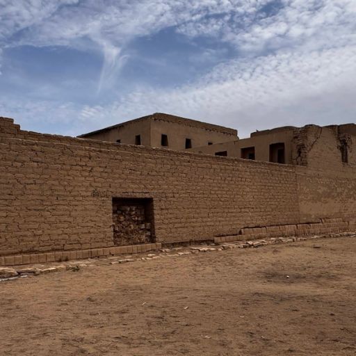 Santuario Arqueologico de Pachacamac 2